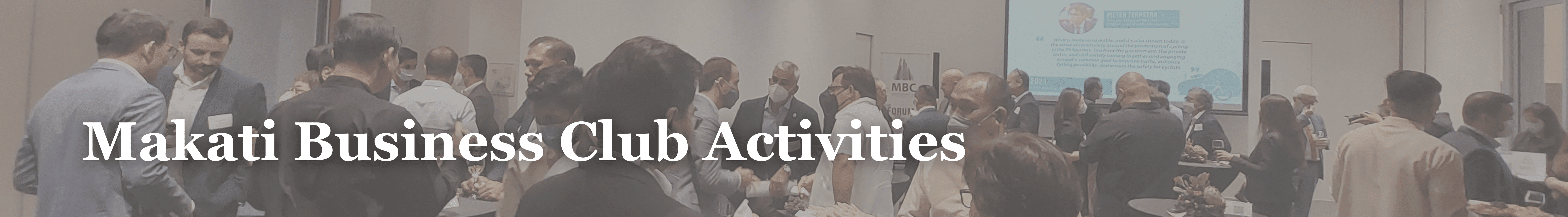 Makati Business Club MBC Activities